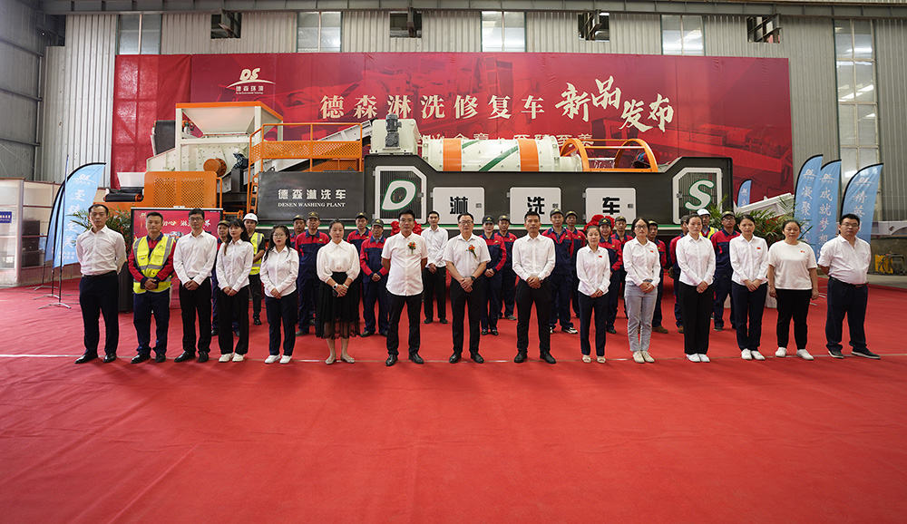 移動式土壤淋洗修復(fù)系列裝備.jpg
