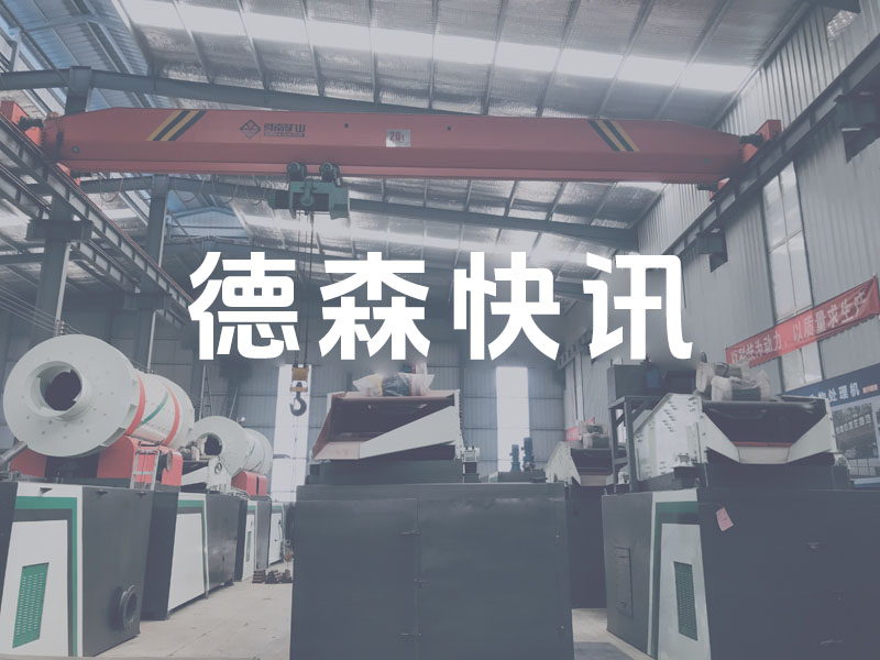河南?。宏P(guān)于實(shí)施城市更新行動(dòng)的指導(dǎo)意見 到2035年城市發(fā)展突出短板基本補(bǔ)齊！