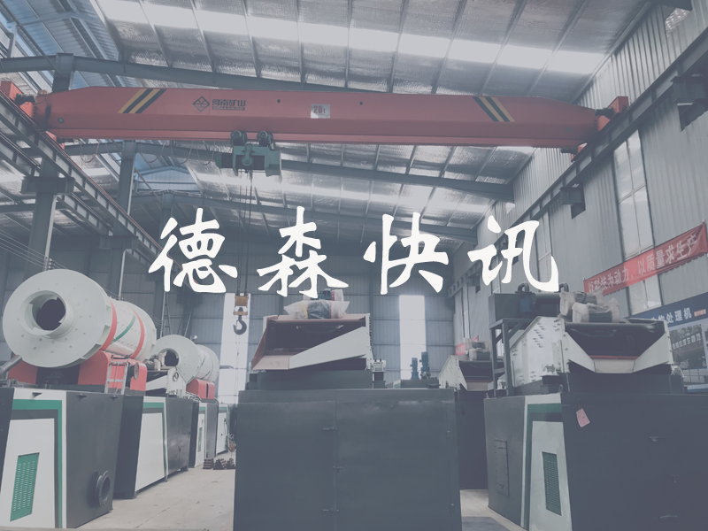注意！10月起這些環(huán)保規(guī)范和標(biāo)準(zhǔn)正式實施